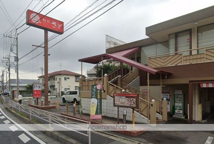 ヒルズ富岡の周辺