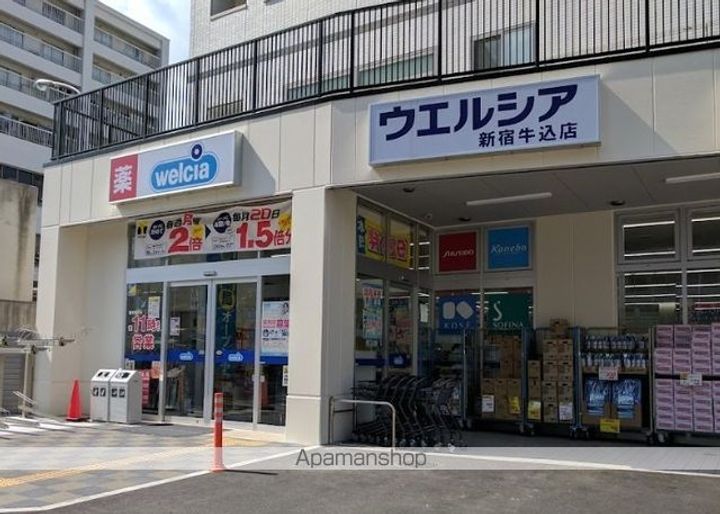 市谷鷹匠町レジデンスの周辺