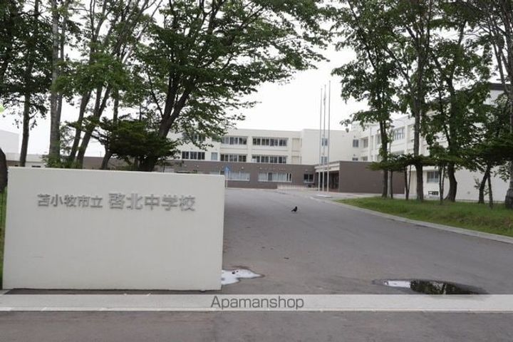 ビレッジハウス糸井1号棟206の周辺