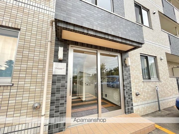 AVANT GARDE Ⅵ(アヴァンギャルドシックス)306のその他画像