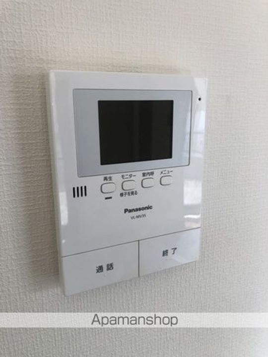 メゾンソレイユB101のその他画像