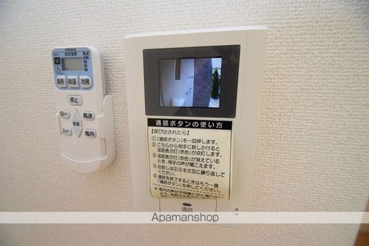 グランドソレイユのその他画像