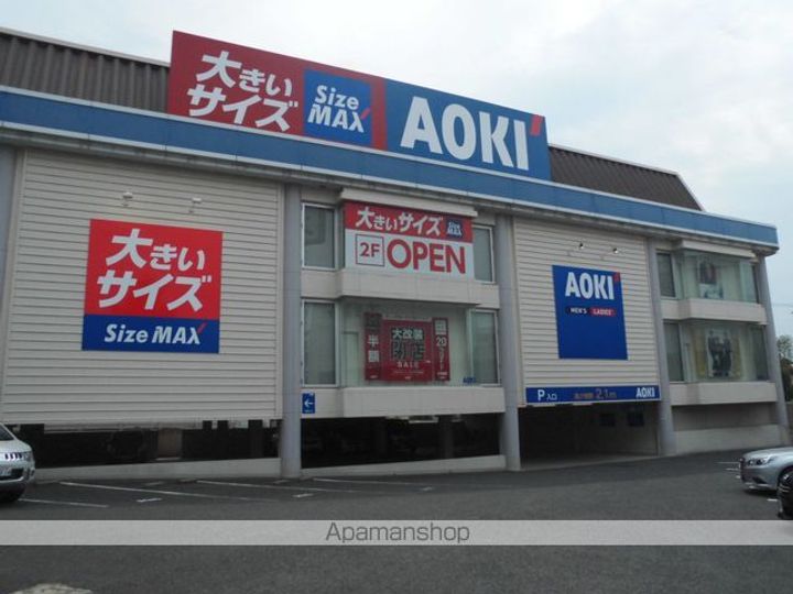 大阪府堺市北区百舌鳥陵南町3丁の賃貸アパートの周辺