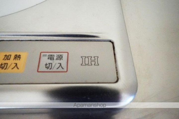 ロイヤルマンション大和町307の内装