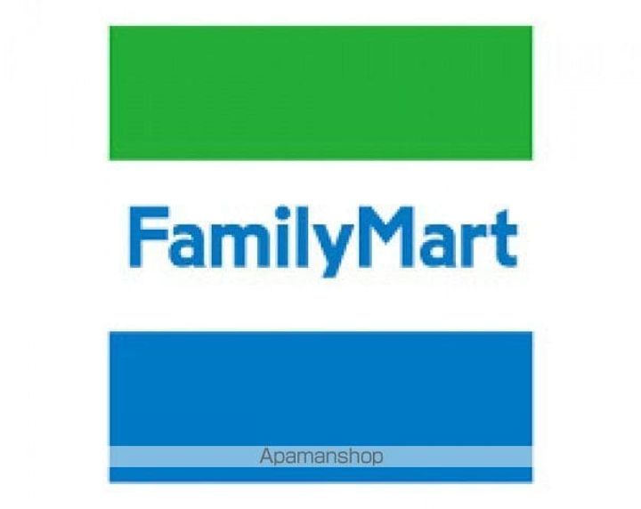 東京都板橋区小茂根2丁目の賃貸マンションの周辺