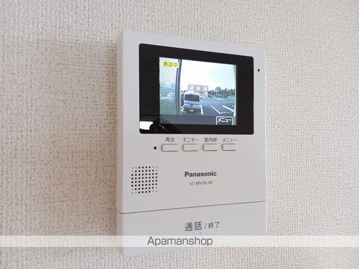 アパルトマン タンプルAのその他画像