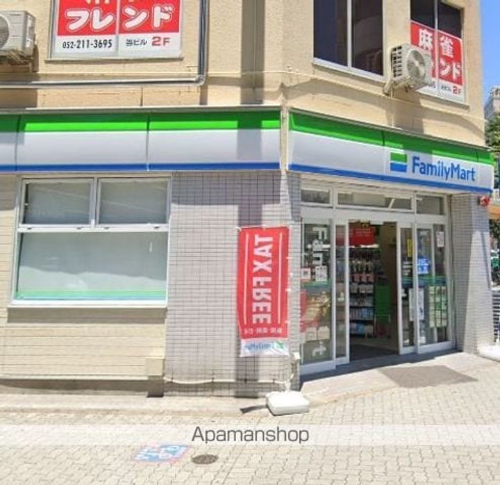 愛知県名古屋市中区錦2丁目の賃貸マンション1003の周辺