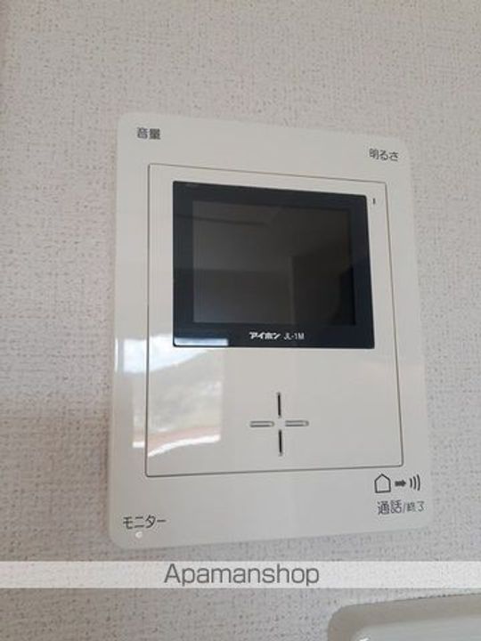 プリムローズ向原 Aのその他画像