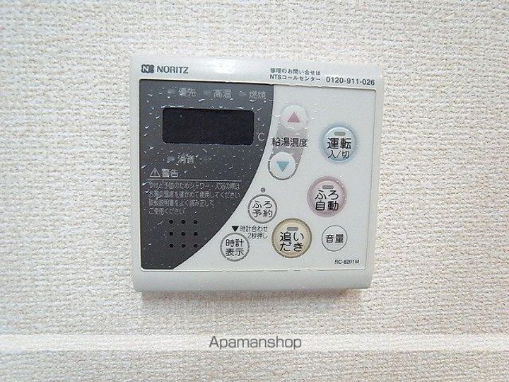 アルカンシェルの内装