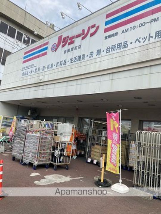グレイス岩槻Ⅱの周辺