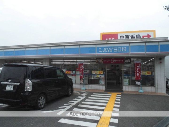 シャーメゾン深井の周辺