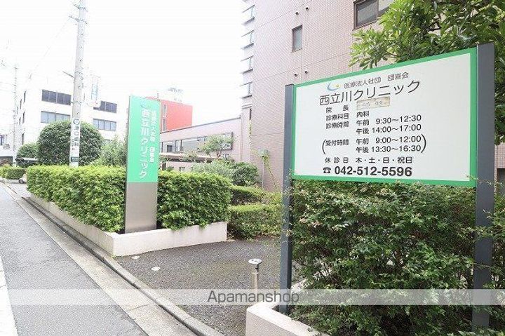 Asset−Court立川富士見町Bの周辺