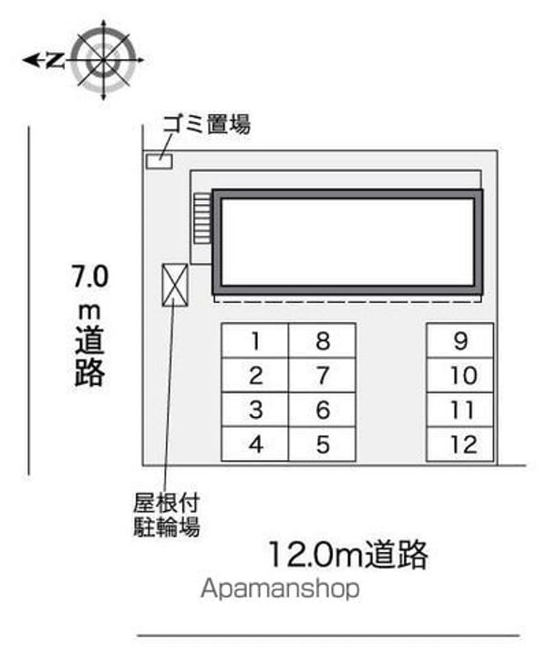 レオパレスコスモスA104のその他画像