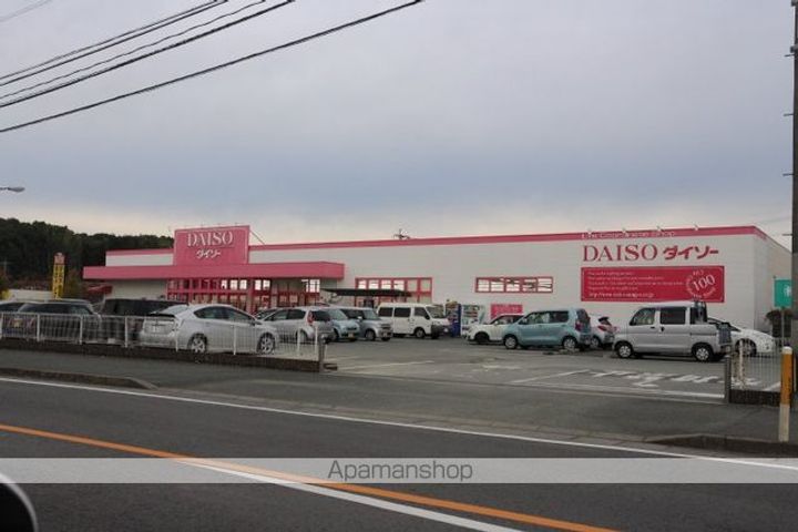 コーポ近藤406の周辺