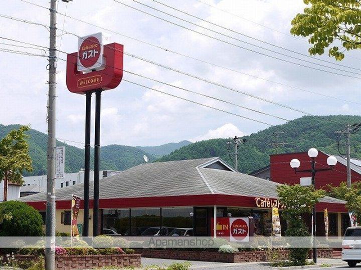 グランシャリオ湖浜B棟の周辺