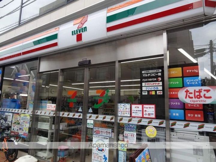 ザ・パークハビオ文京江戸川橋の周辺