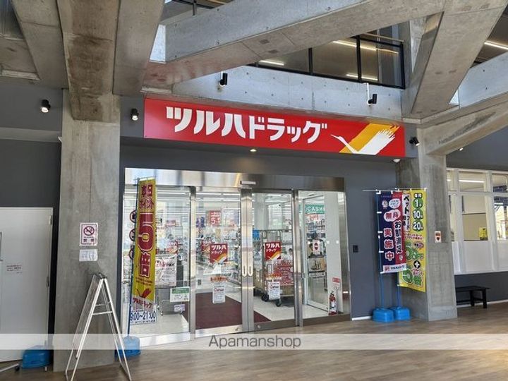 長野県飯田市大王路2丁目(一戸建)の賃貸物件戸建ての周辺