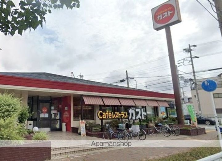 グランカメリアの周辺