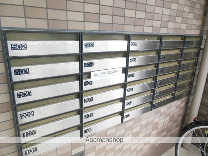 グランディール新福寺のその他画像