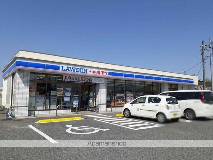 サニーグレイスの周辺