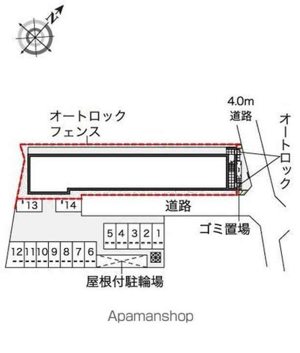 レオパレスローズのその他画像
