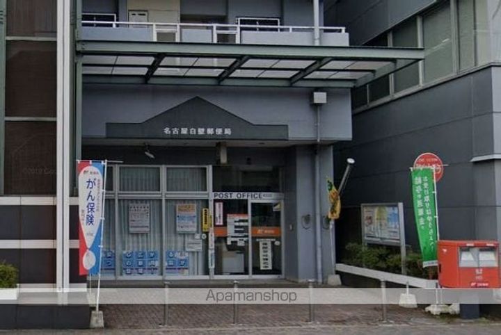 ハイツ東大手の周辺