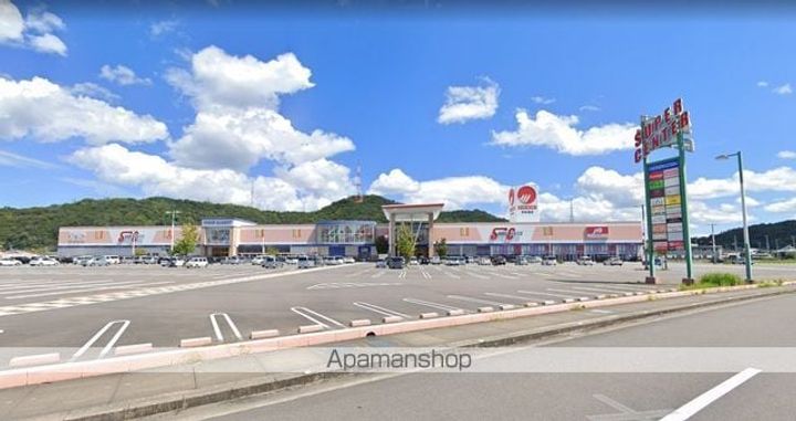 網の浦ハイツの周辺