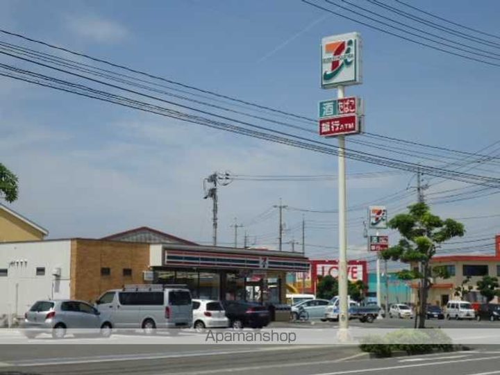 オータム めぐみの周辺