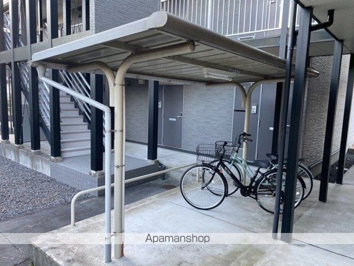 レオパレスワイズコート日野208のその他画像