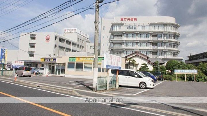 オアシス ヒロミ(OASIS HIROMI)の周辺