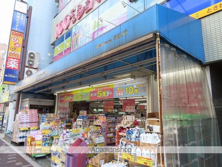 パールモア新井堂の周辺