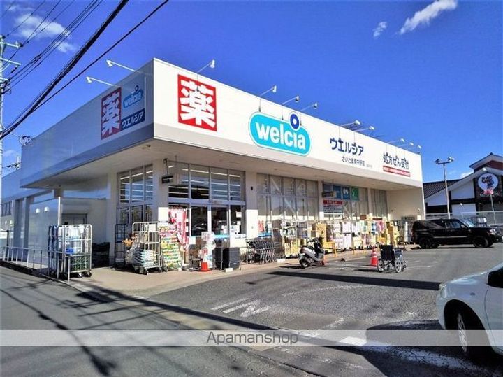 レオパレスセルサスⅡの周辺