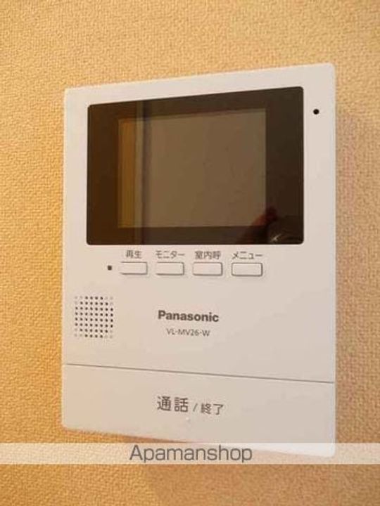 スピティCのその他画像