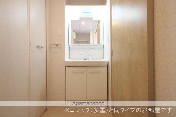 オ シャンのその他画像