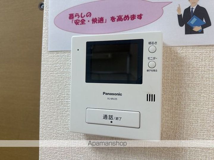 コーポブルースカイのその他画像