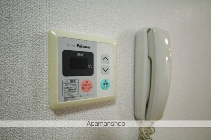 三協ハイツⅠのその他画像