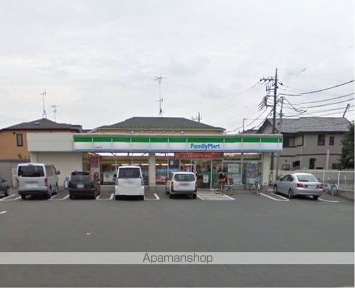 アルスT101の周辺