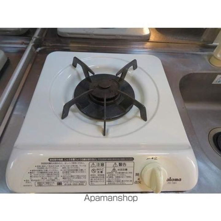 OTAYAビルのその他画像