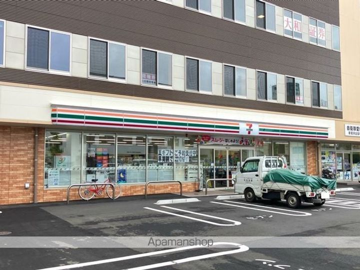 アマービレ152の周辺