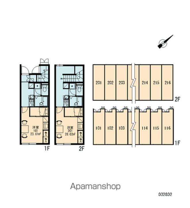 レオパレスYS212の間取り