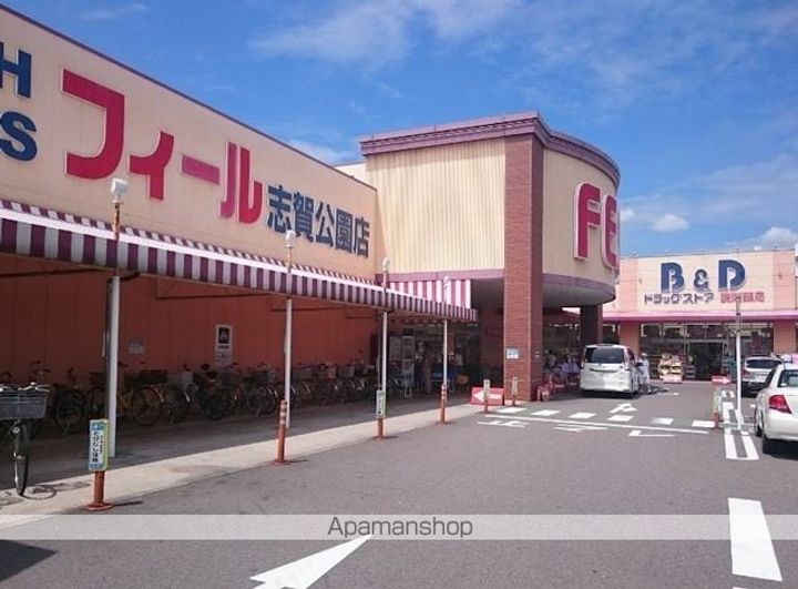 愛知県名古屋市西区香呑町4丁目の賃貸アパートの周辺