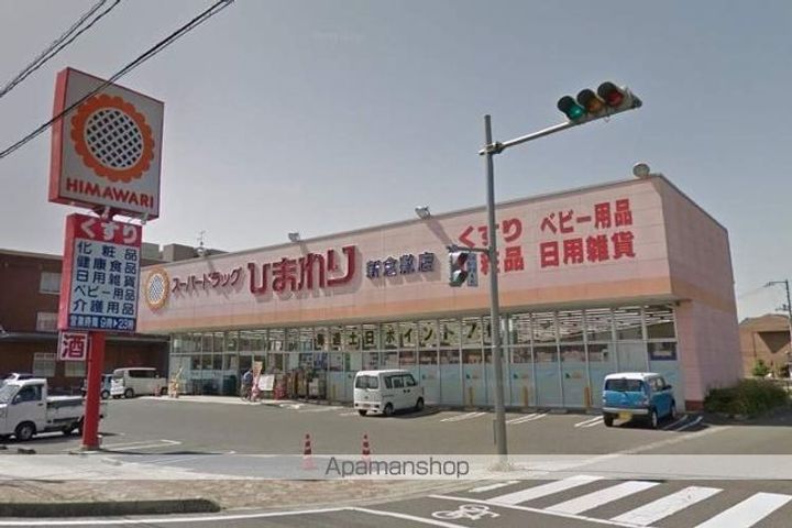 クリスタルローズ B棟の周辺