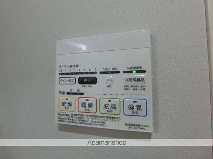 リラ松戸の内装