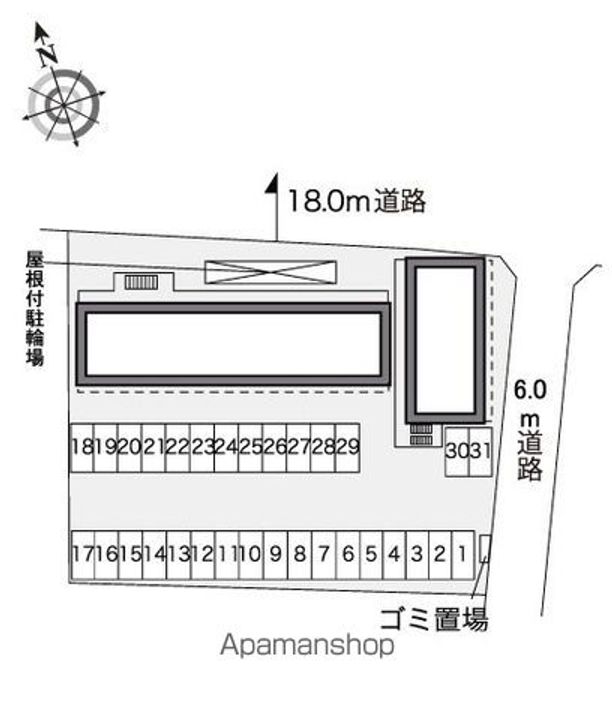 レオパレスわかば311のその他画像