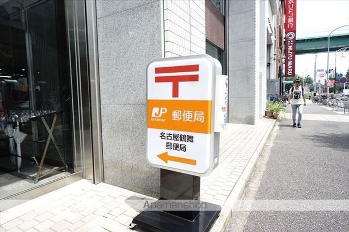 ガレリアM千代田の周辺