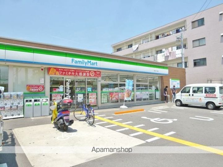 新森サンマンション1Dの周辺