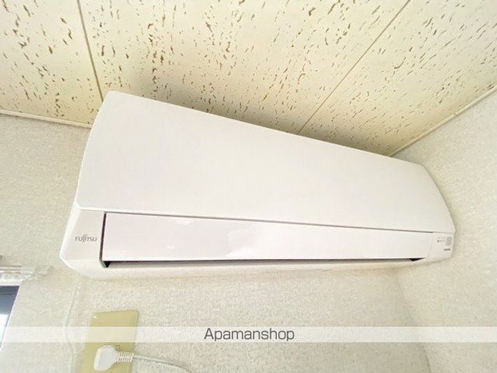 八木山トマト舘106のその他画像