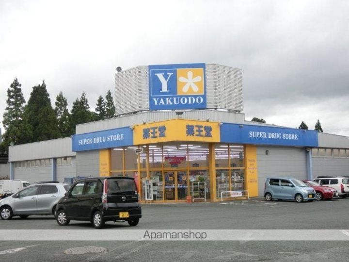 ラントレ103の周辺