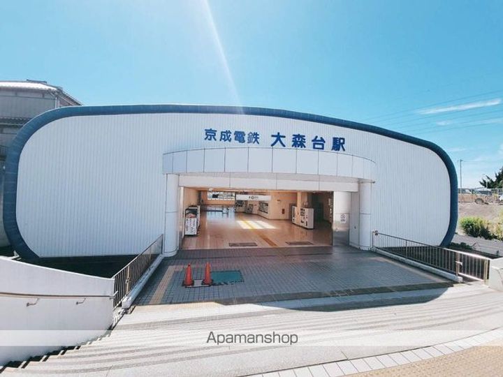 サンジェルマン201号室の周辺