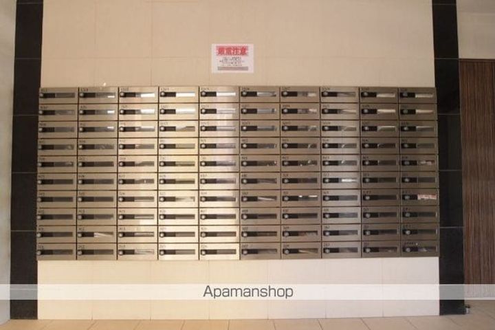 イルマーレ博多のその他画像